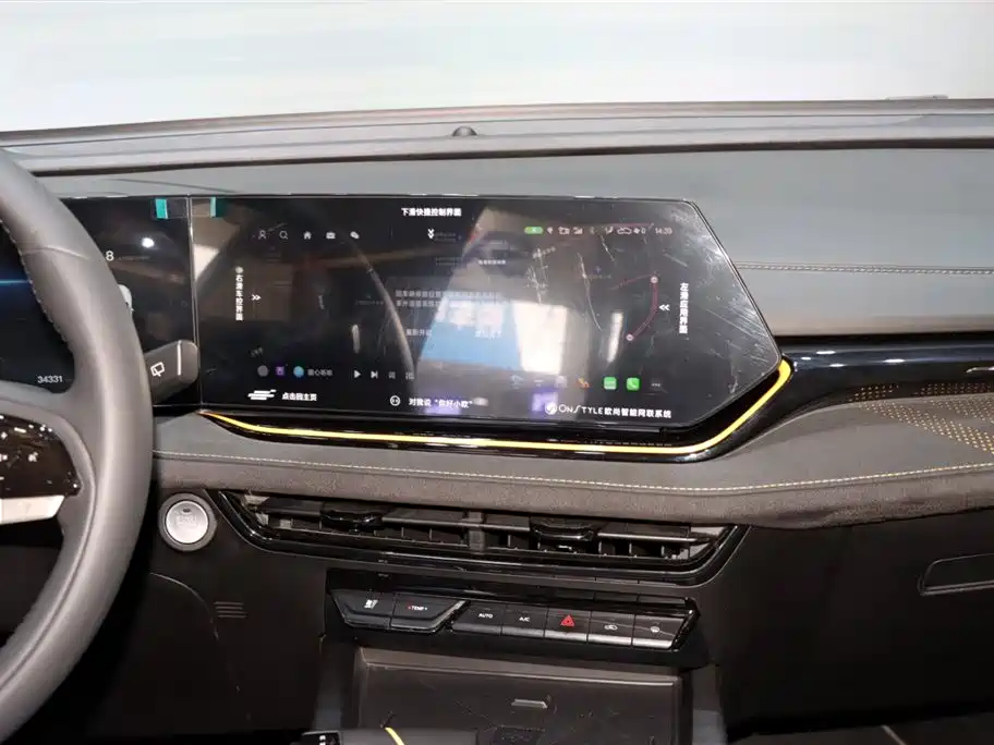 CHANGAN CHANGAN AUCHAN X5 PLUS