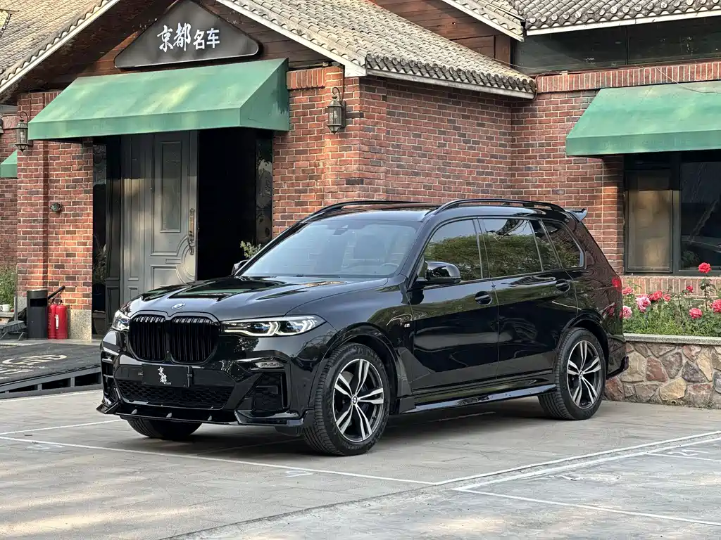 BMW X7 2020