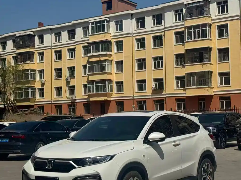 Honda XR-V 2022