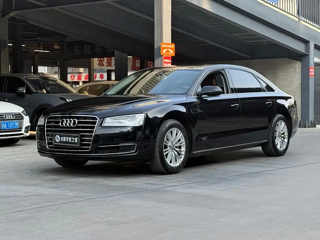 Audi A8 2015