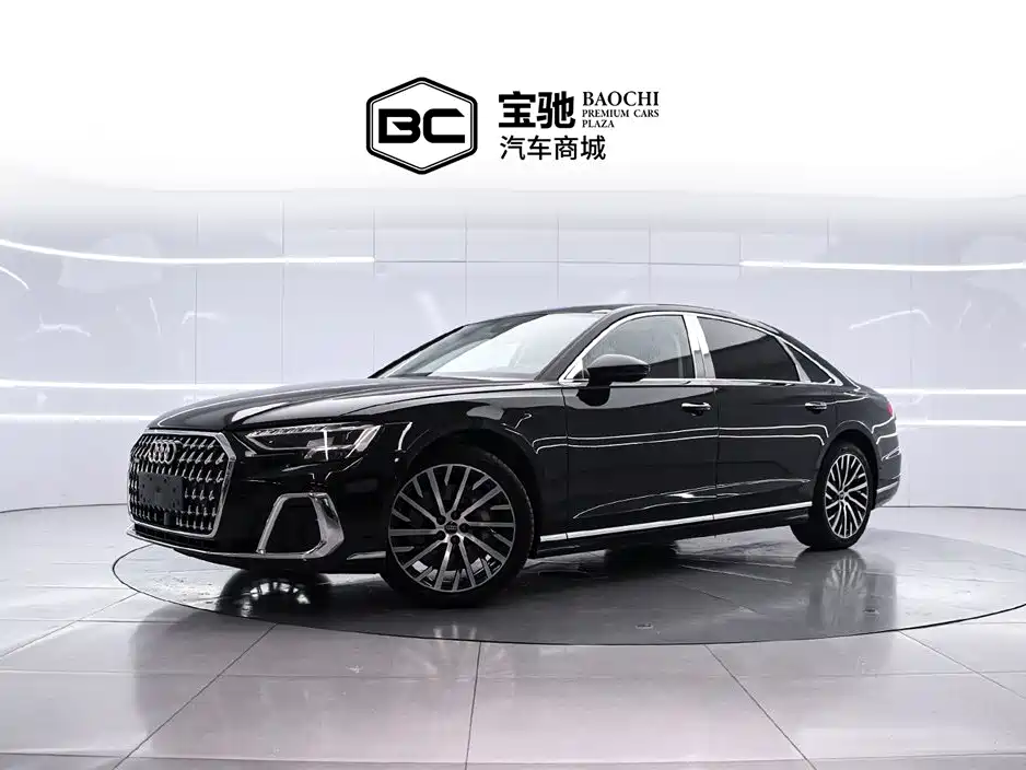 Audi A8 2024