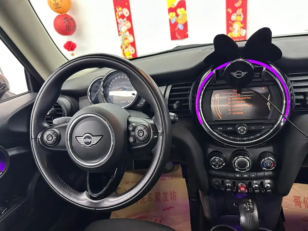 MINI Mini — миниатюра 11