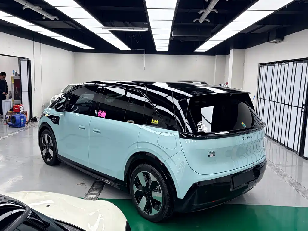 ZEEKR EXTREME KRYPTON MIX