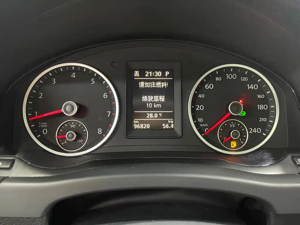 Volkswagen Tiguan — миниатюра 13