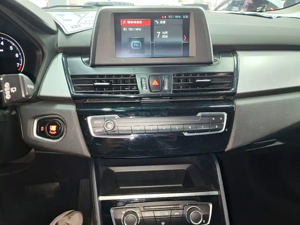 BMW 2 Series Gran Tourer — миниатюра 13
