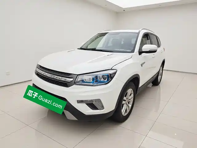 2016 Changan CS75