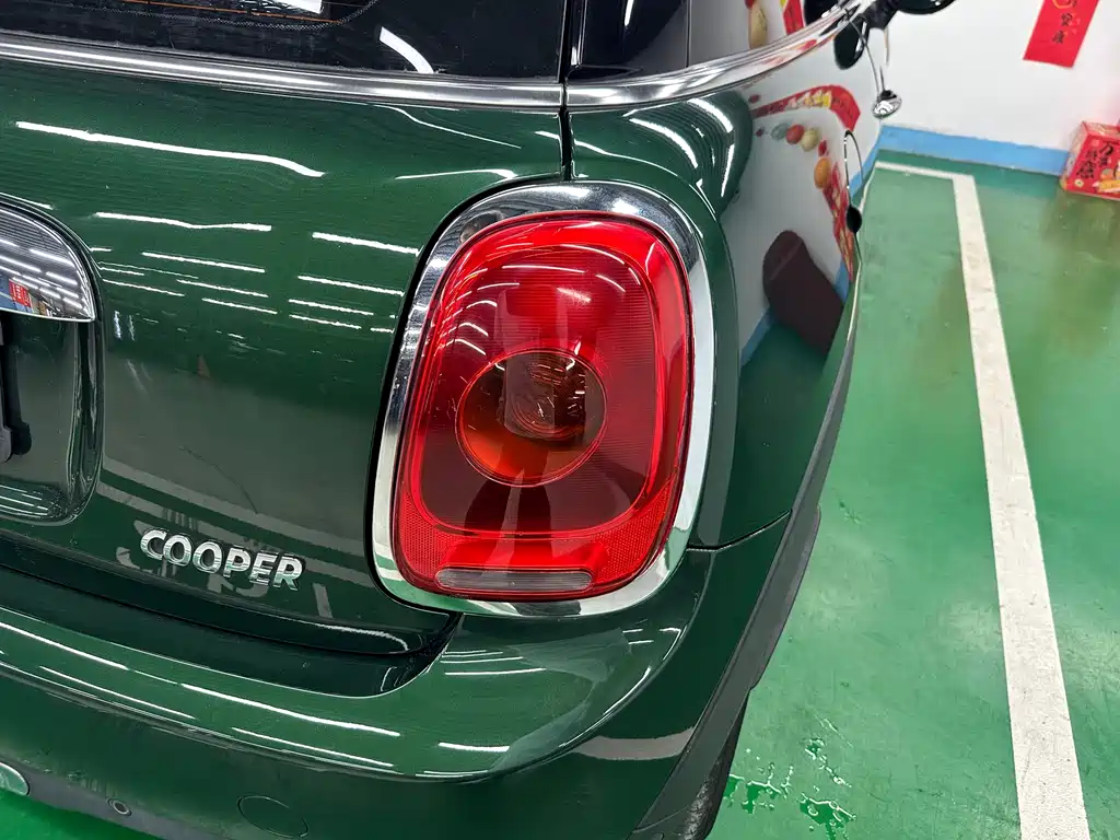 MINI Mini — миниатюра 24