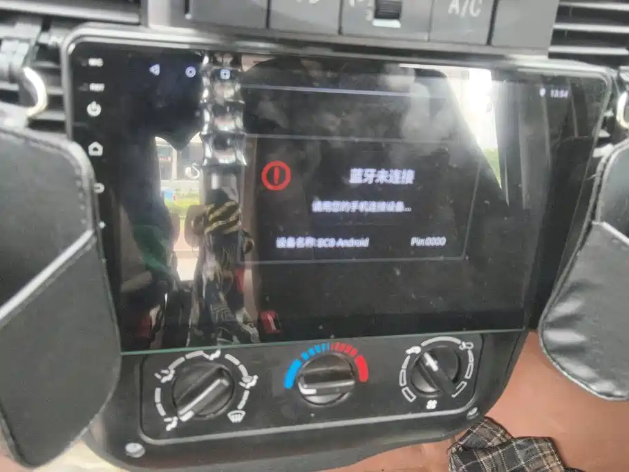 Wuling Zhiguang — миниатюра 13