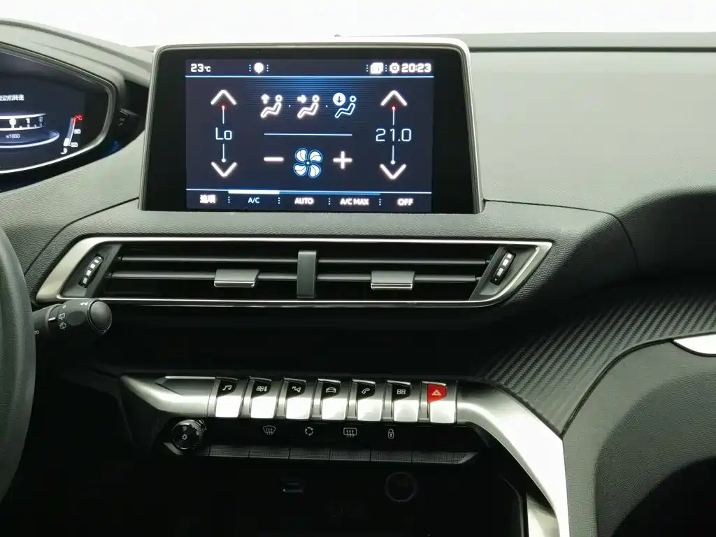 Peugeot 4008 — миниатюра 12