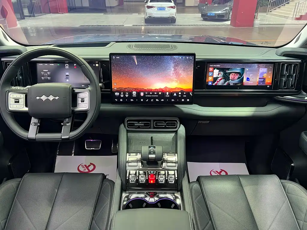 FANG CHENG BAO LEOPARD 5