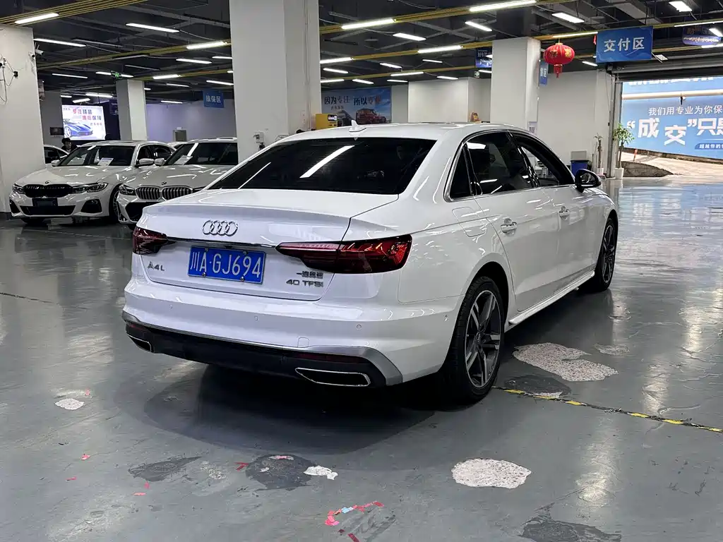 Audi A4L 2020 40 TFSI Fashion