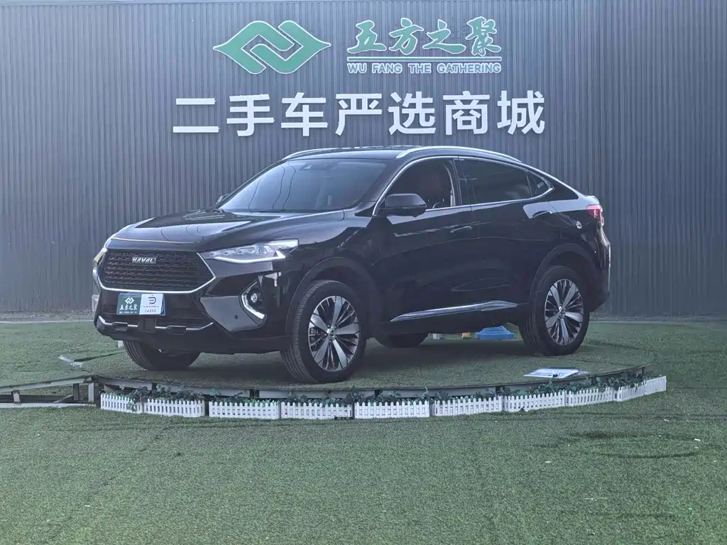 Купить Haval F7x