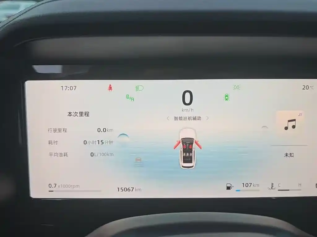 GEELY AUTOMOBILE XINGYUE L