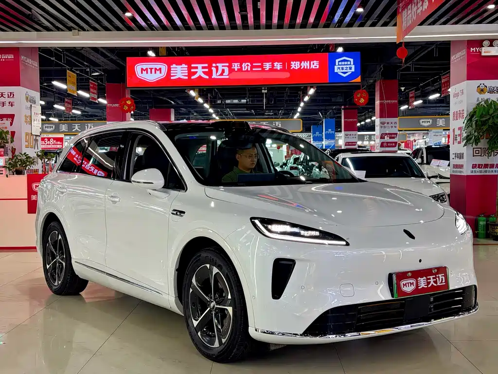 Shangjie H5 2025 Max