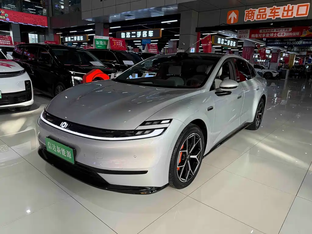 Qiyuan Qiyuan A06