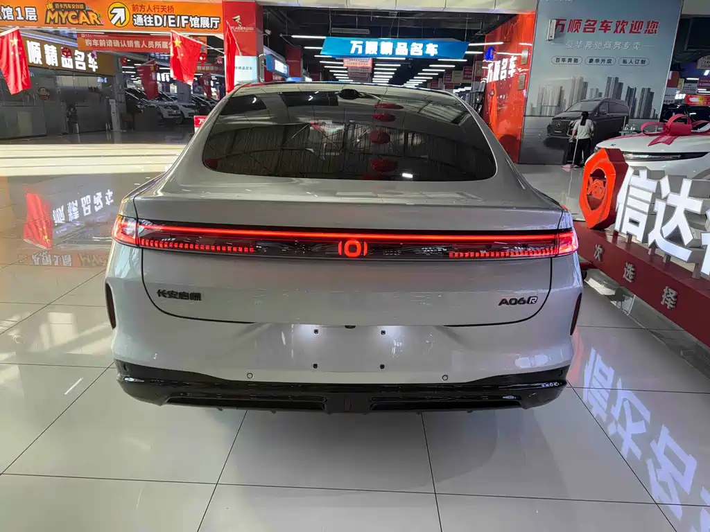 Qiyuan Qiyuan A06 — миниатюра 17
