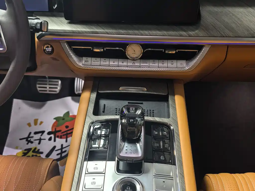 TANK TANK 500 NEW ENERGY