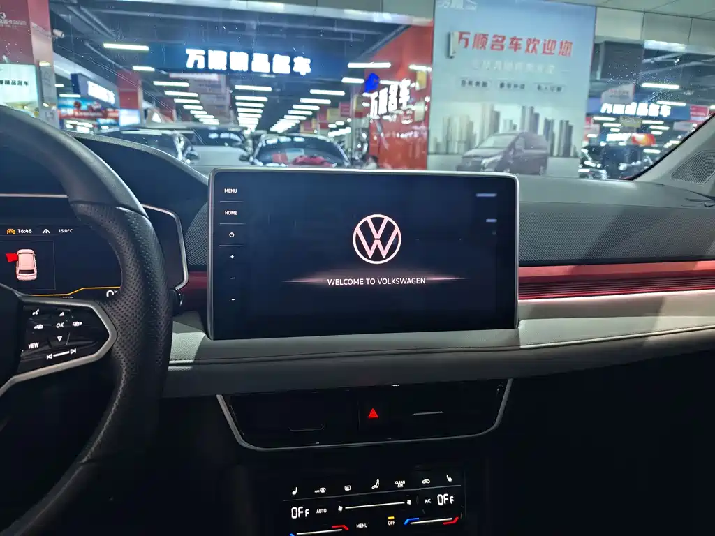 VOLKSWAGEN TUYUE