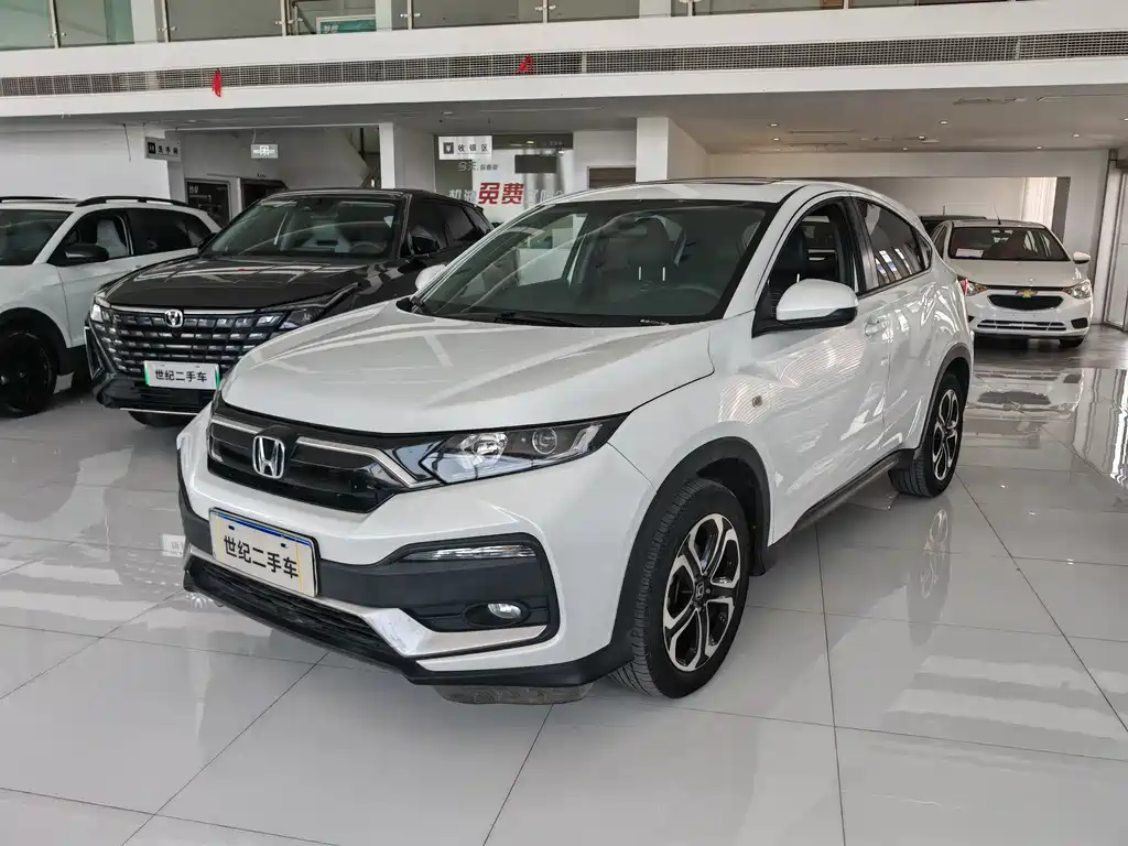 Honda XR-V 2021