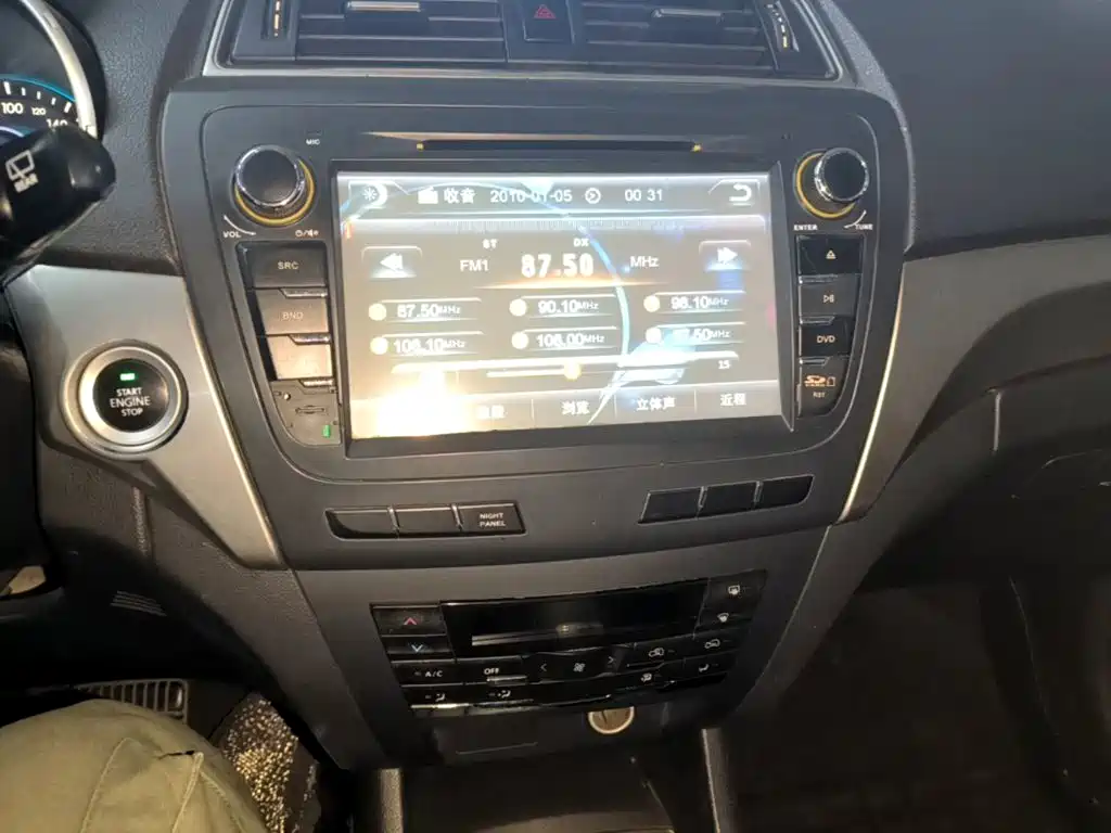 BAIC Senova X65 — миниатюра 13