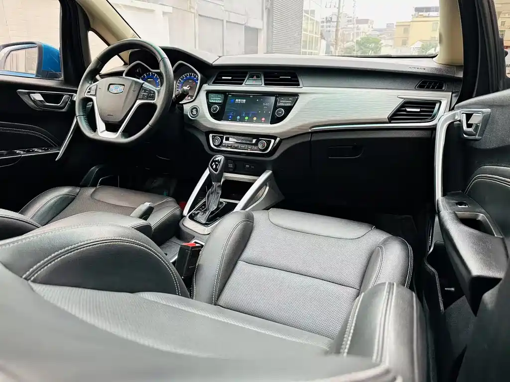 GEELY AUTOMOBILE VISION X3