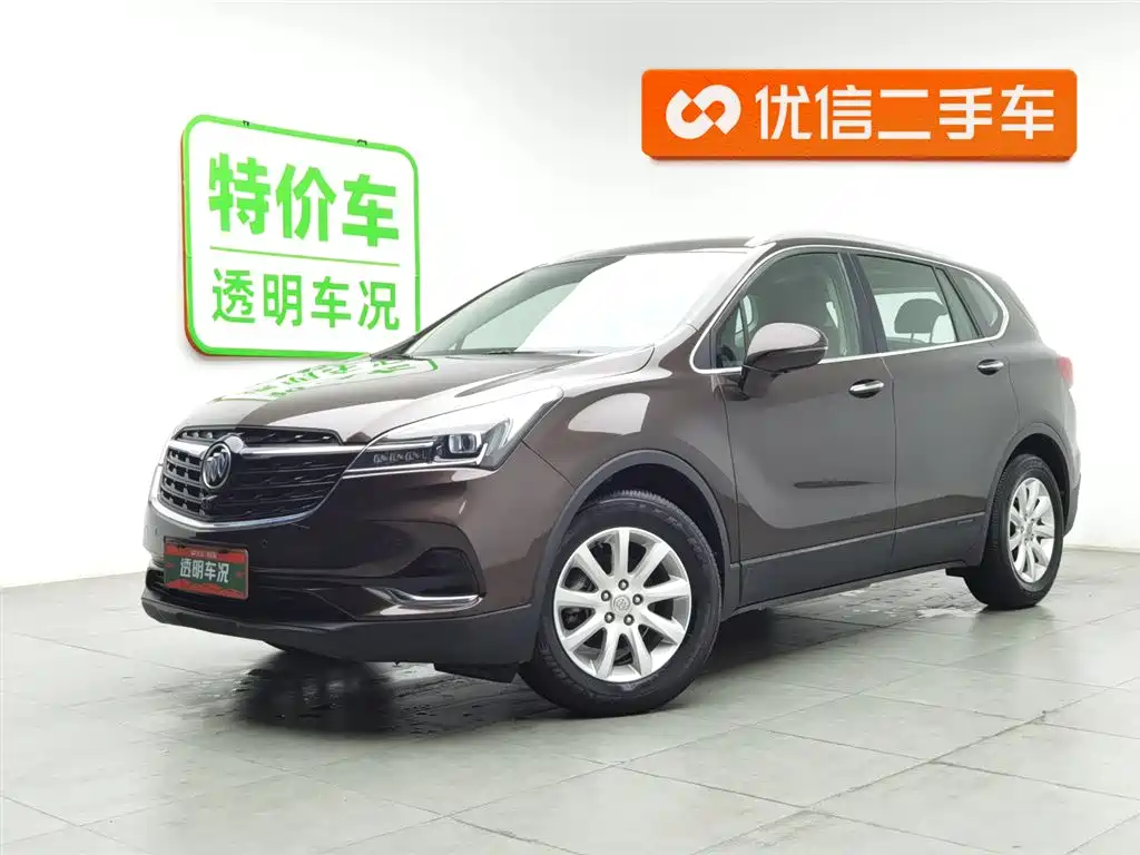 Buick Envision Plus 2020