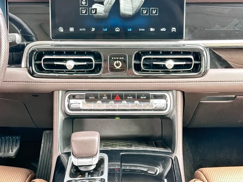BAIC BJ60 — фотографии объявления, Фото 13