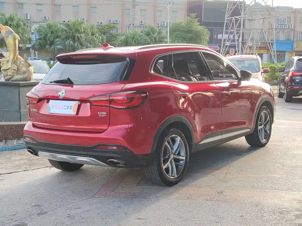 MG HS — миниатюра 5