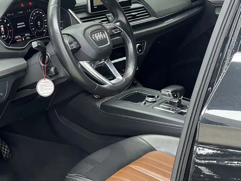 Audi Q5L — миниатюра 7