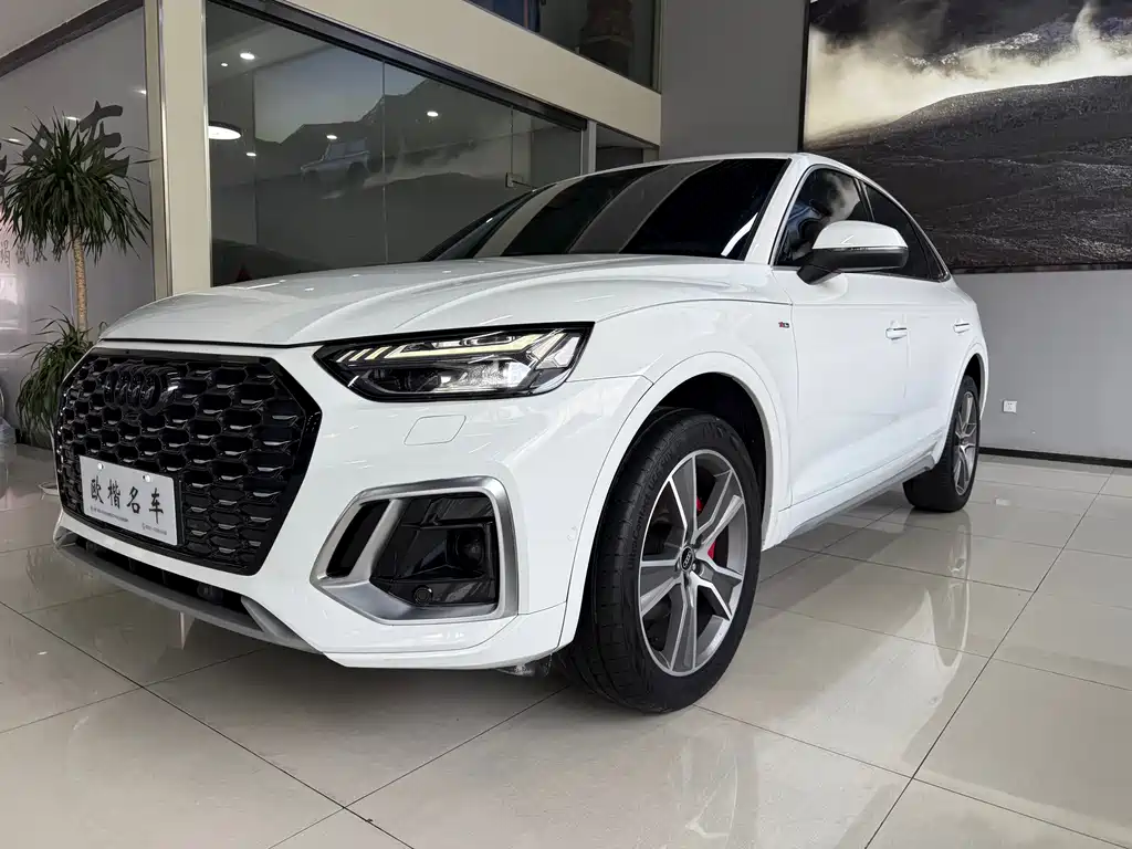 Audi Q5L Sportback