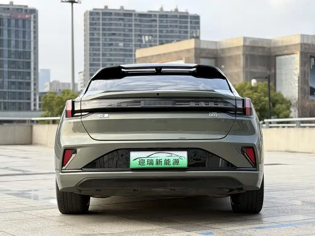 ZEEKR EXTREME KRYPTON 001