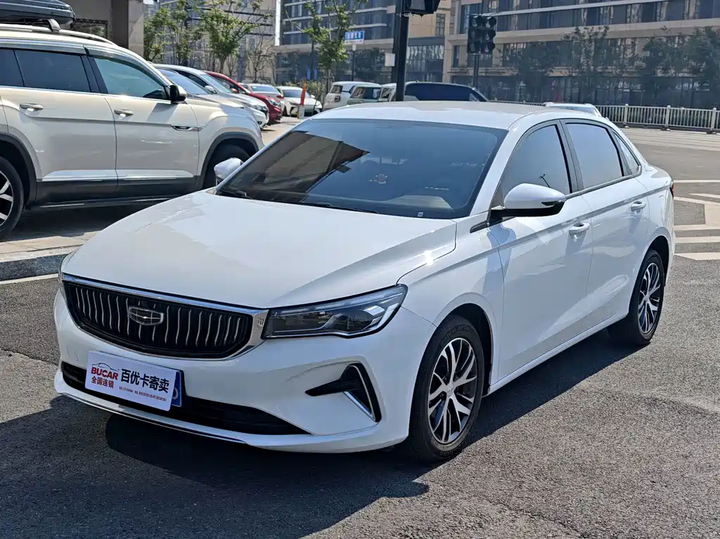 Geely Emgrand