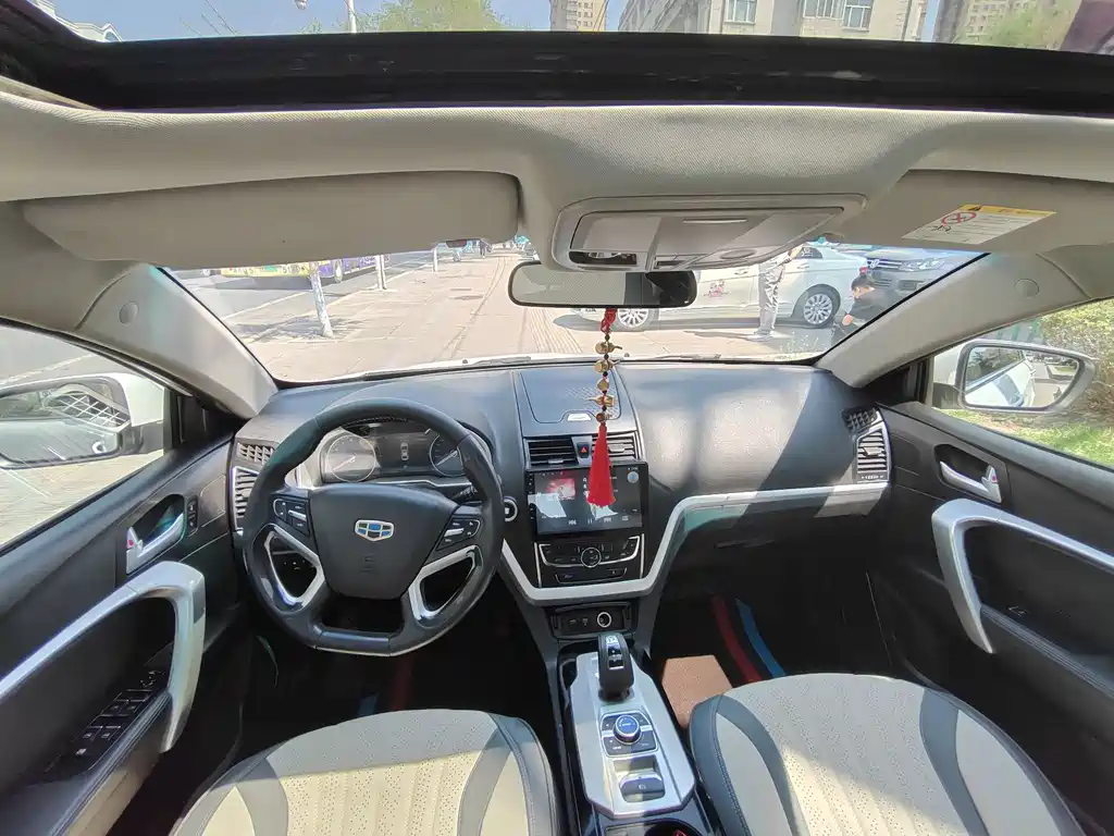 Geely Emgrand 2017 1.5L PHEV Elite