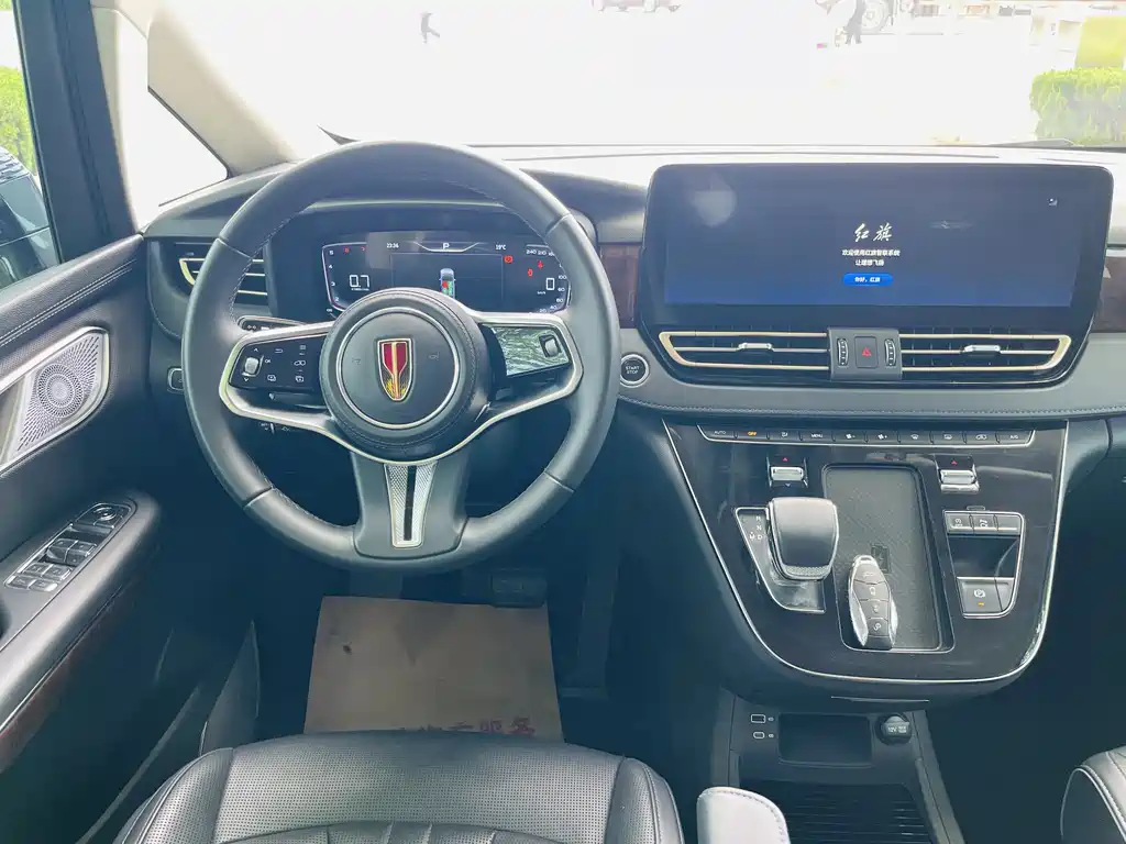 Hongqi HQ9 2023 2.0T