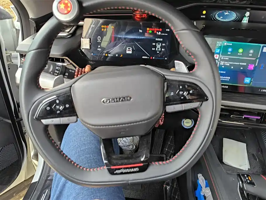 CHANGAN CHANGAN AUCHAN Z6