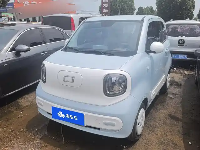 2026 Bestune Pony