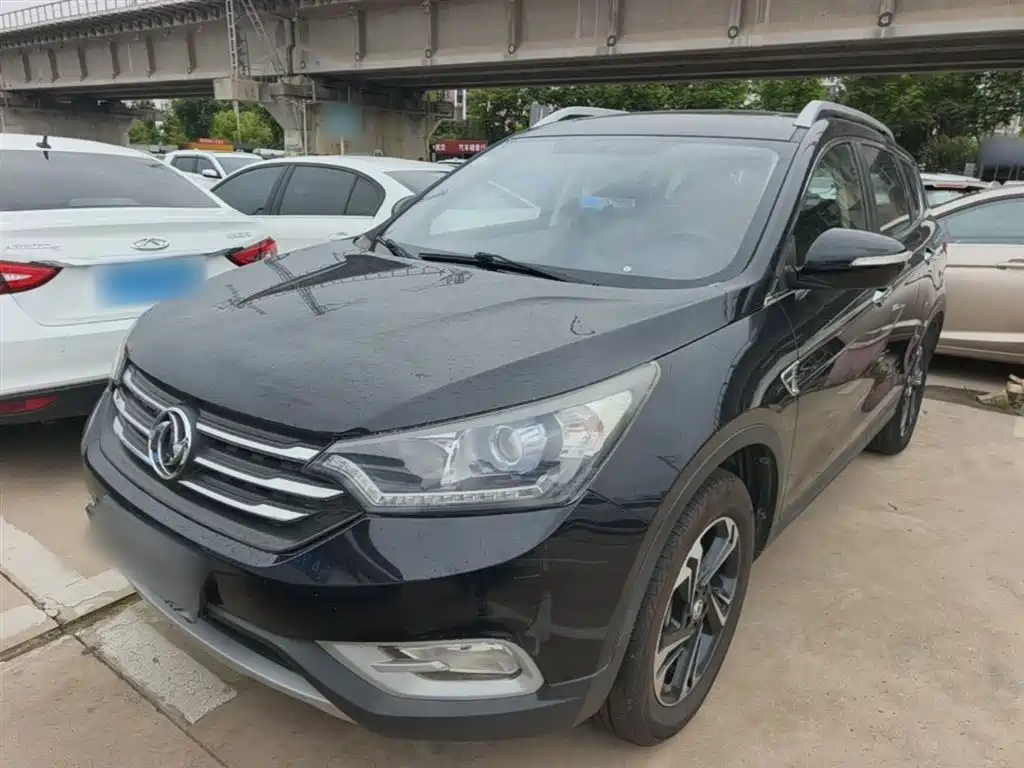 Aeolus AX7 2017
