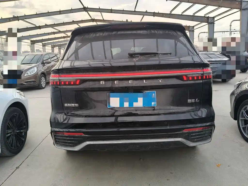 GEELY AUTOMOBILE XINGYUE L