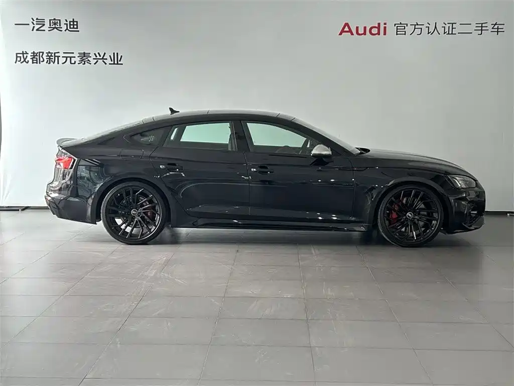 AUDI RS 5