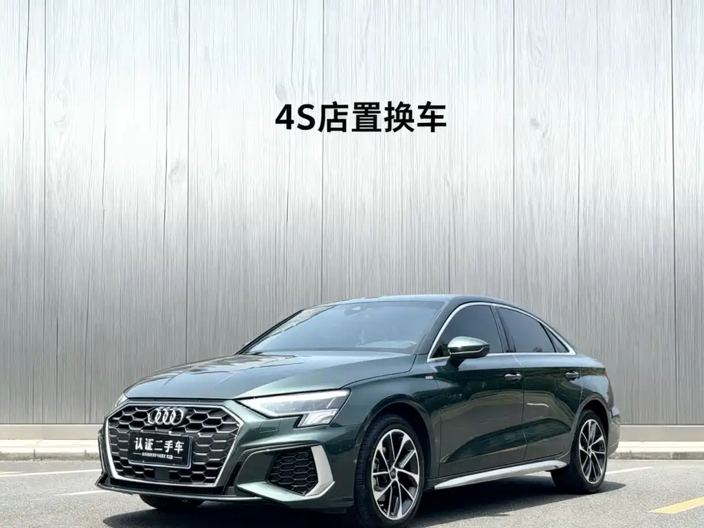Audi A3 2022