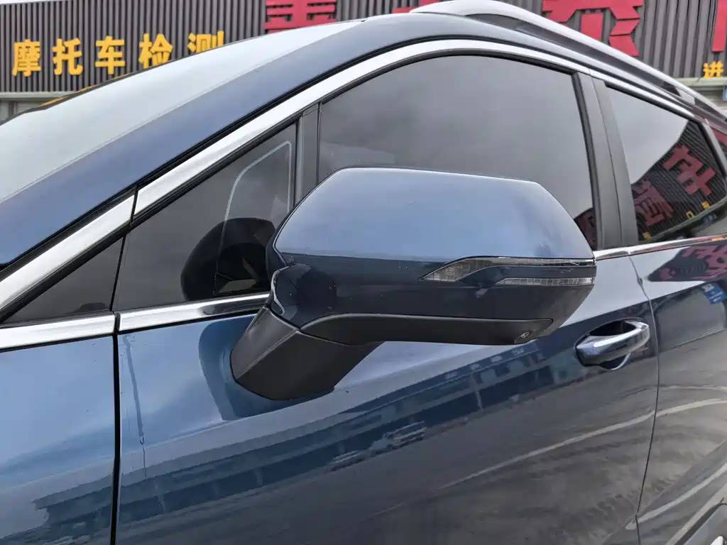 GEELY AUTOMOBILE HAOYUE L