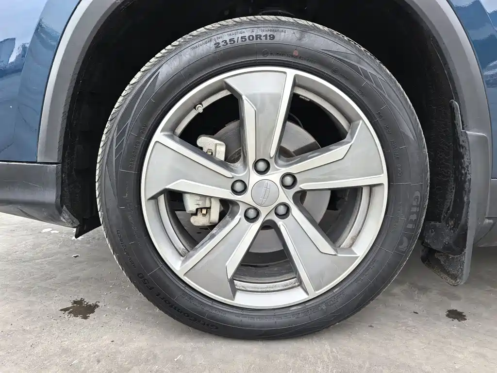 GEELY AUTOMOBILE HAOYUE L