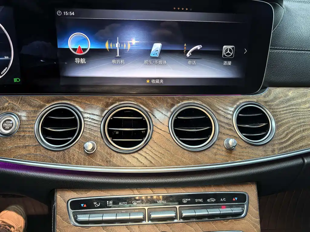 Mercedes-Benz E-Class E 2016 E 300 L Luxury
