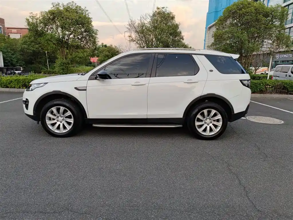 LAND ROVER DISCOVER SHENXING