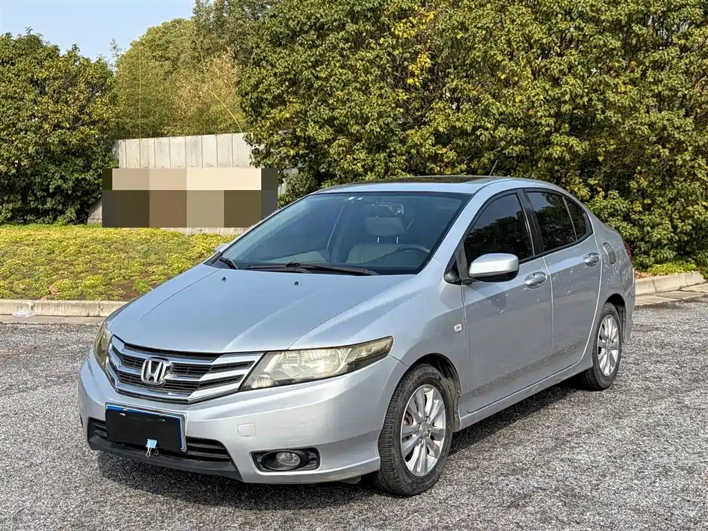 Honda City Classic 2014