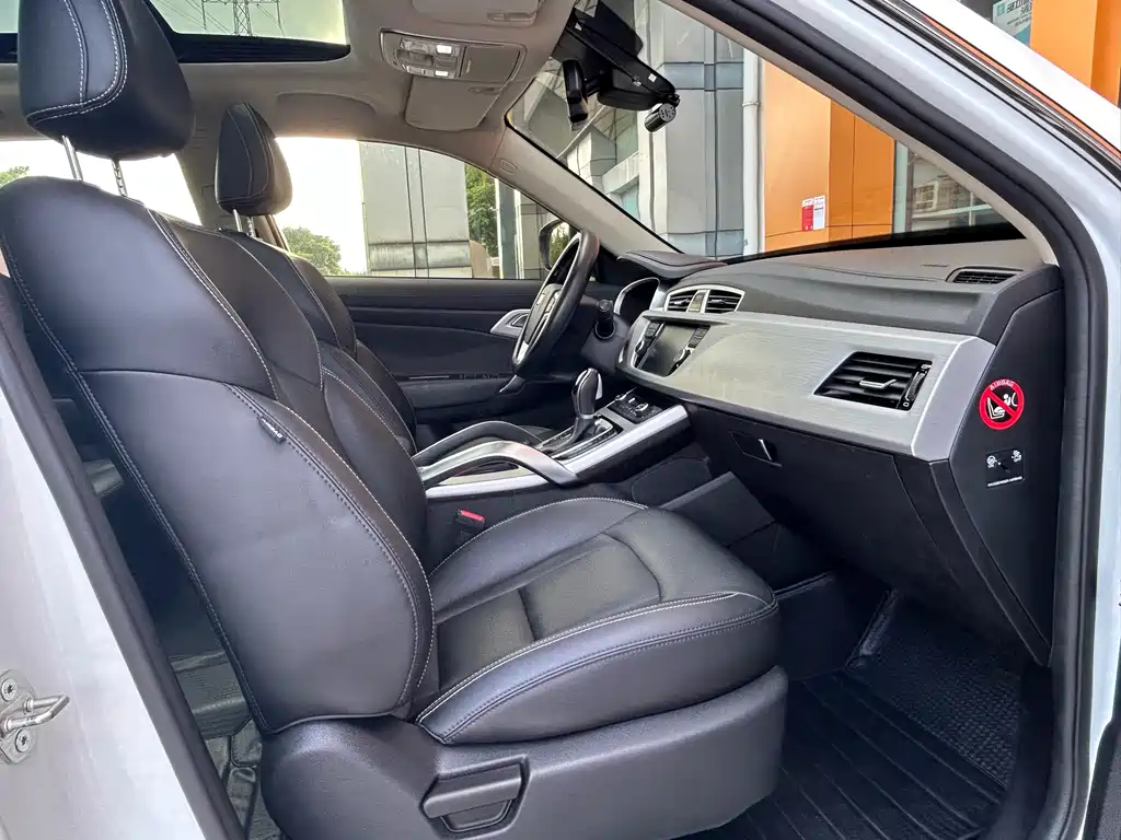 GEELY AUTOMOBILE BOYUE