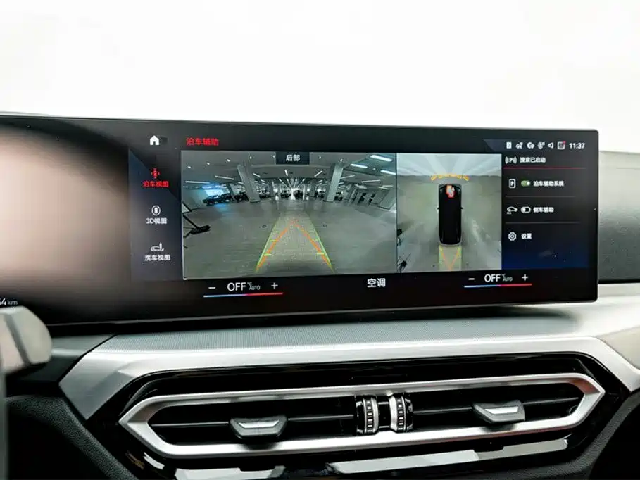 BMW i4 — миниатюра 9