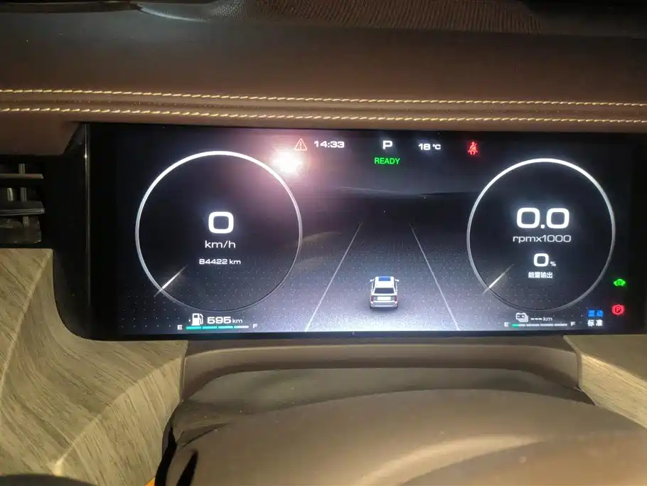 TANK TANK 500 NEW ENERGY