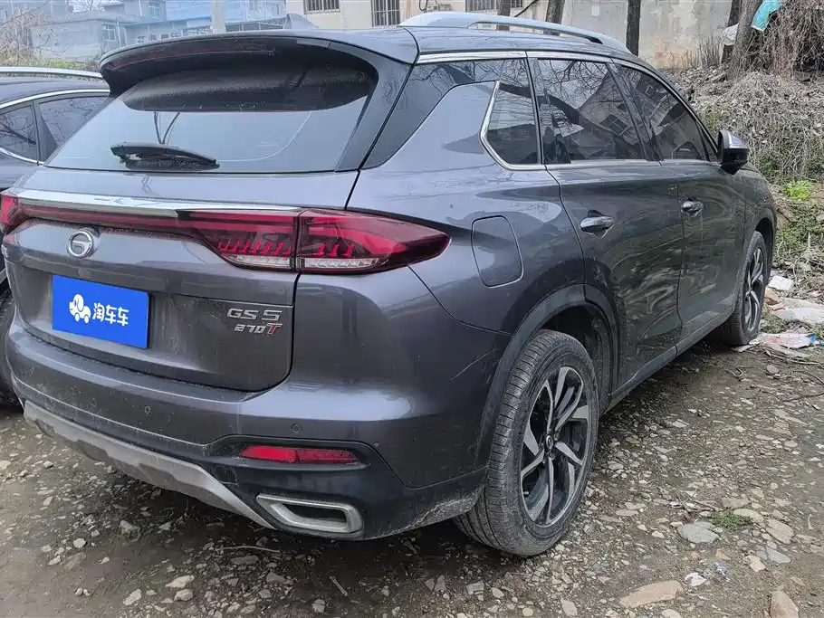 GAC TRUMPCHI GS5