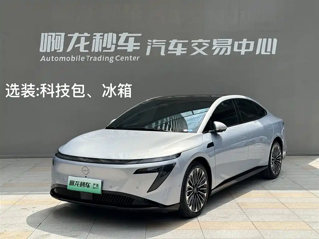 Nissan N7 2025